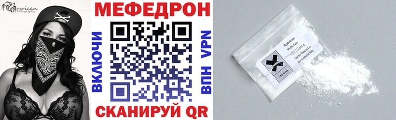 Какие есть наркотики Малая Вишера МДМА МЕФ ГАШИШ МАРИХУАНА СОЛЬ