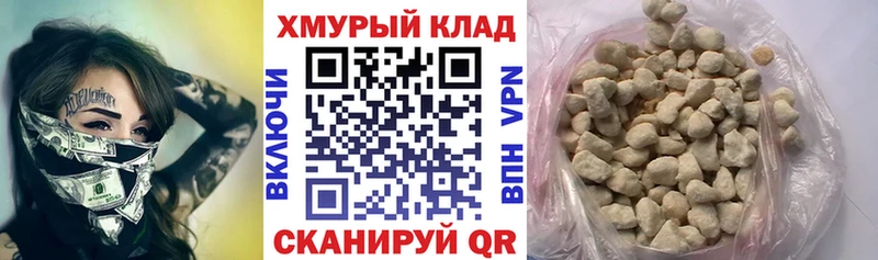 shop как зайти  Малая Вишера  ГЕРОИН афганец 
