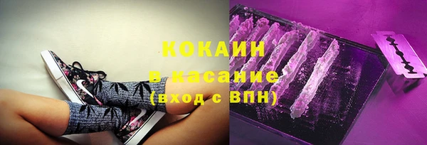 mdpv Балабаново