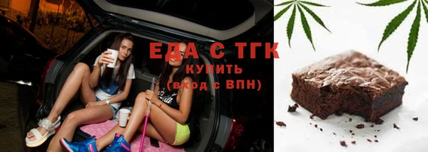 героин Баксан