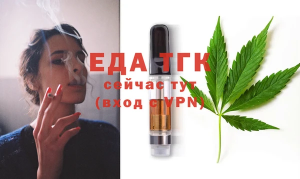 героин Баксан