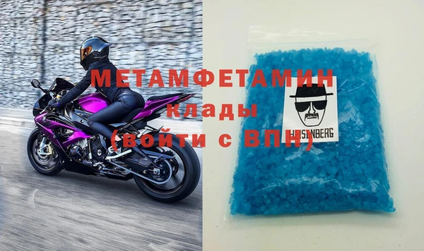 героин Баксан