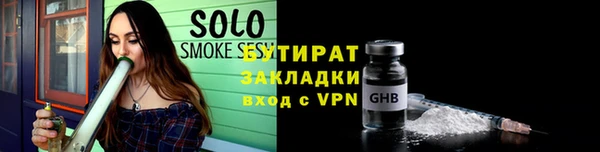 героин Баксан