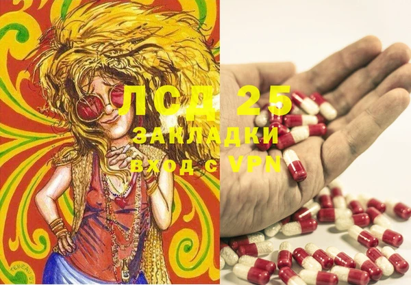 героин Баксан