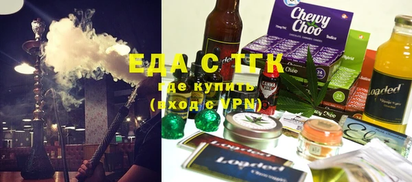 героин Баксан