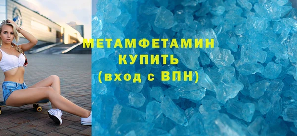 mdpv Балабаново