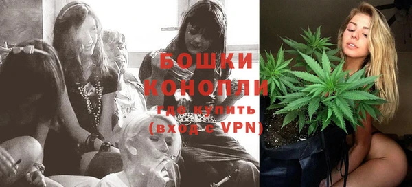 первитин Белоозёрский