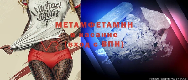mdpv Балабаново