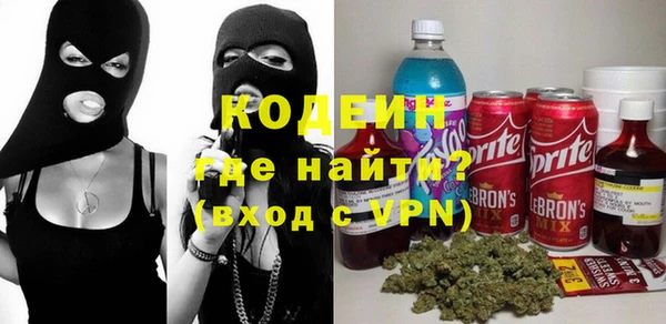 героин Баксан