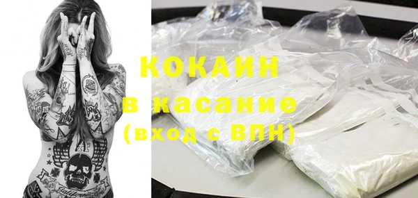 mdpv Балабаново