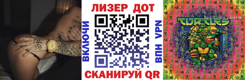 даркнет сайт  Малая Вишера  Марки N-bome 1,8мг 