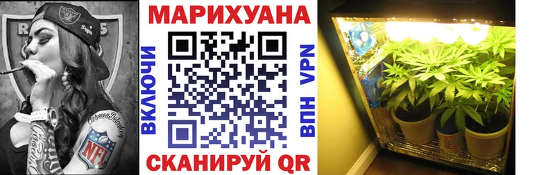 blacksprut как зайти  Малая Вишера  Марихуана LSD WEED 